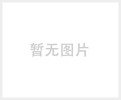 气体顶压消防给水设备含消防检测报告