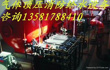 DLC0.4/20-12气体顶压消防给水设备